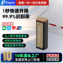 �_������܇���R�e���lͣ܇�����ܹ���ϵ�yֱ�U�Ԅ����� ��LED��