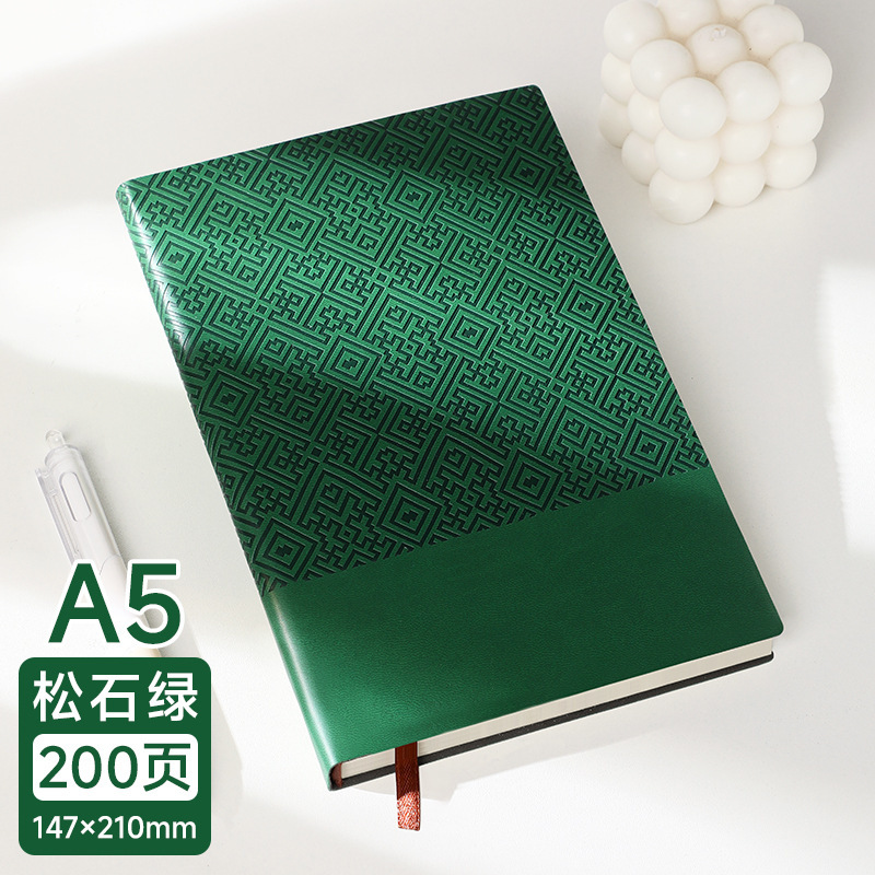 新款笔记本a5厚本子高颜值几何记事本手账本子学生软皮日记本定制|undefined