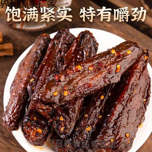 ���]����������ɫ�u����������؛���׷���uζ��ʳС��