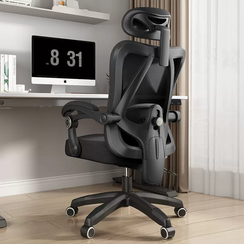 久坐人体工学椅电竞椅电竞椅子学生卧室电脑椅家用办公椅可躺护腰
