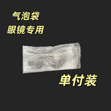 ���ݴ����R����p�����Ĥ��ĭ�����������f���ݴ����������b��