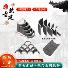 ��ʽ�¹����߻��Ʉe���ĺ�Ժ�Ž�����Ƭ���������ճ��С��������