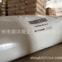 SֱϩϞLicowax PED191۠ϩϞÓģl