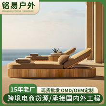 户外躺床柚木庭院别墅带伞室外别墅景区酒店泳池民宿沙滩实木躺椅