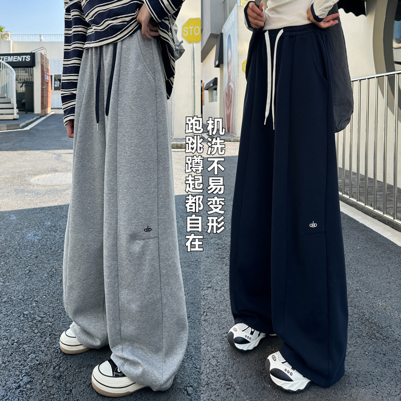 爆款刺绣字母直筒卫裤女秋2025秋冬新 高腰显瘦休闲弯刀阔腿裤|undefined