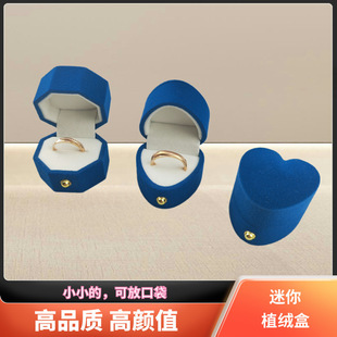 �¿�ֲ�q��ָ������mini���¿ɐ�������߅������ռ{�Y�����Y
