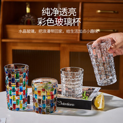 折射彩虹光中古杯彩繪玻璃編織杯子 高顏值意大利方塊格子水杯
