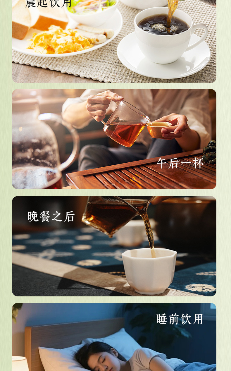 Golden Chrysanthemum Liver Benefit Soup Tea Jin Ju Yi Gan Tang 180g 20 Tea Bags Cold Brew Herbal Tea quality and texture