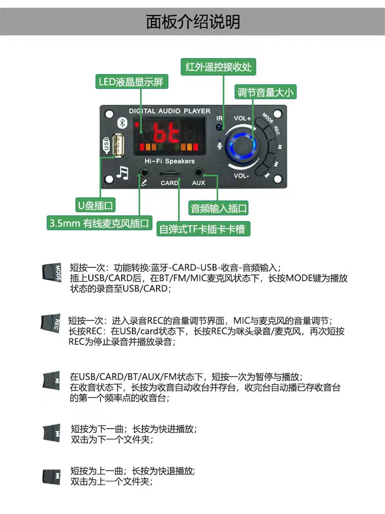 微信图片_20240817175313