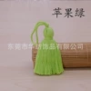 41# apple green