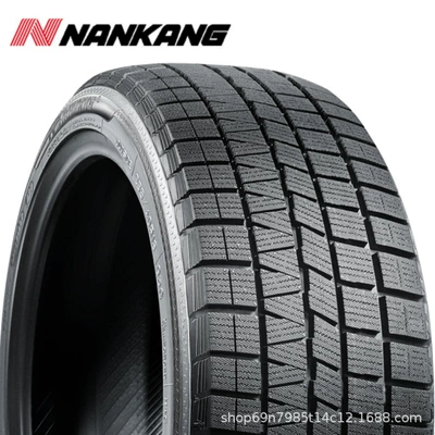 Vehicle tire Tires 175/55R15 77Q