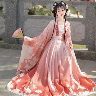 Hanqing Pavilion Original Hanfu Female Adult Slim Spring and Autumn Ancient Fat Sister plus size Stage Performance Hanfu suit