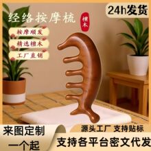 ����̴ľ��Ħ�����^�����j�ጒ�X̴ľ�۲����^��ľ�Ὓ�j��Ħ����