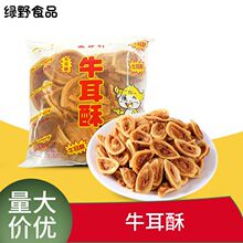 ���l����܎ţ��ζ���։K�Ǘl�֑��fС��ʳ������eС��ʳţ����