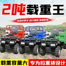 �¿��r����݆�����C��ж܇ɽ�^���¹����\ݔ�m������r��܇������