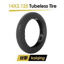 ��ͯ������܇14X2.125/57-254���̥14����ĥ����늄�܇݆̥