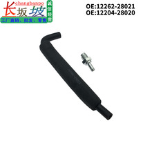 12262-28021����01-07�����PCV����������� ������ǿ��ͨ�緧