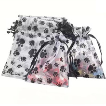 新狗爪网纱袋子印花抽绳束口欧根纱袋首饰包装袋糖果化妆品礼品袋