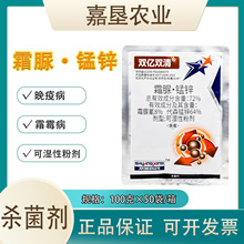 ���˵�ͬ��p�|�p��72%˪���i�\�S��˪ù���R������߲�������