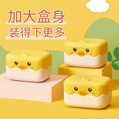 Cute Flip-Top Soap Dish Household Drain Dish Cover Laundry Soap Box Cartoon Student Dorm Soap Box Dropshipping