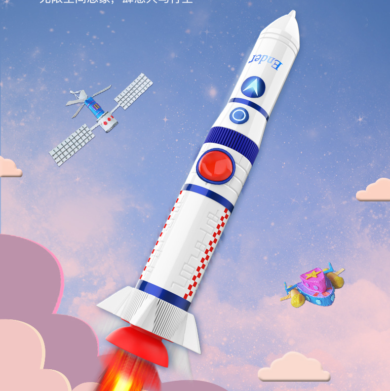 創(chuàng)想三維 3d立體繪畫涂鴉打印筆創(chuàng)意智能玩具PCL低溫耗材3D打印筆