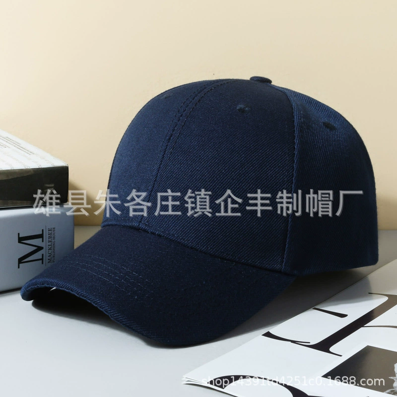 Multicoloured colored sun hat, baseball cap for leisure, sun protection