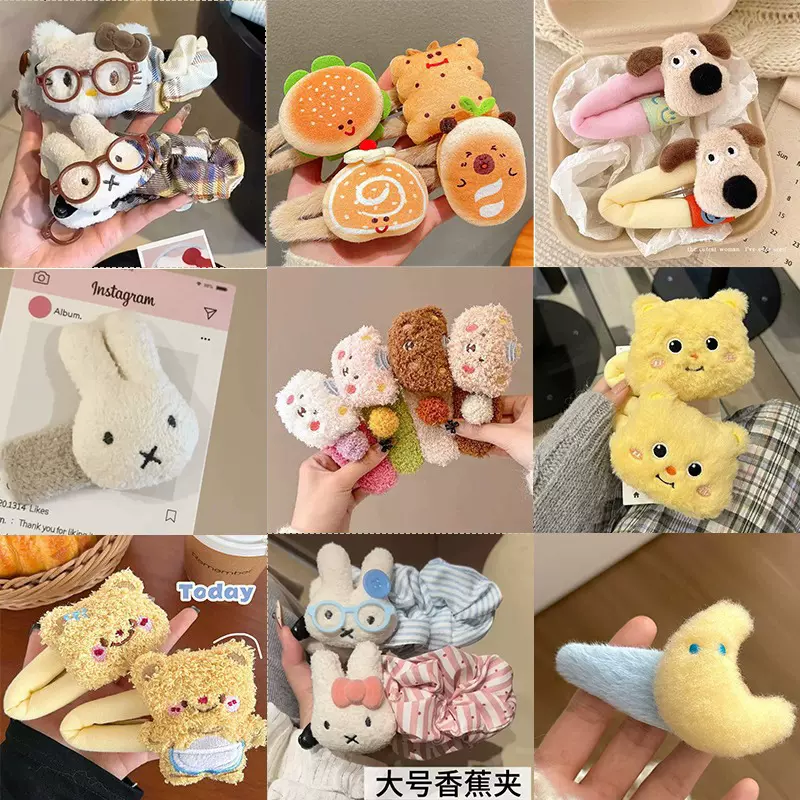 秋冬可爱小熊毛绒发夹大号毛毛发卡少女侧边刘海夹小清新卡通发饰