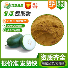 ������ȡ��30:1 ����/�׹�/�ѹ���ȡˮ��Դ�^�S�ҬF؛ԭ�϶��Ϸ�