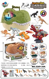 Beilanzhi Music Light Dinosaur Head Storage Box Disassembly Dinosaur Electric Drill Hand Drill Educational Boy Toy Wholesale