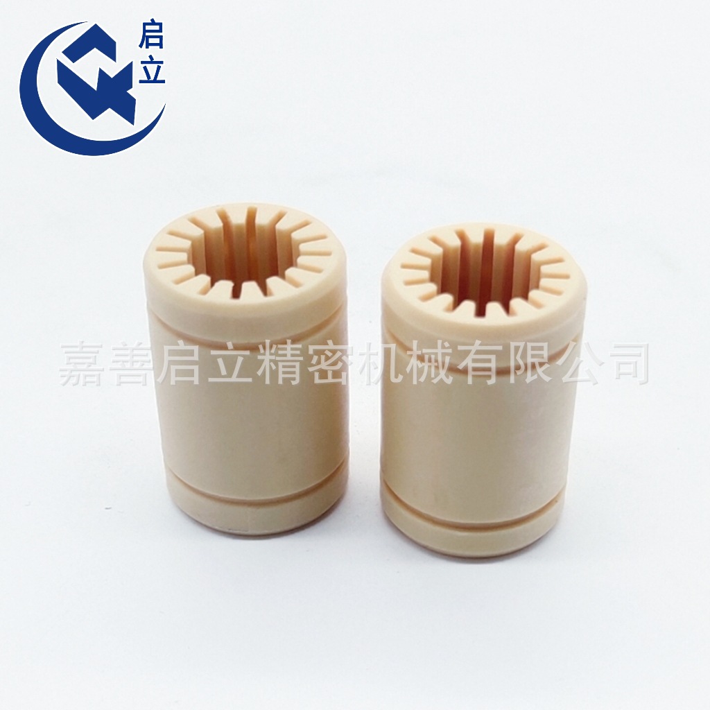 怡合达互换OBK01-d08全塑料滑动轴承工程塑料直线轴承防尘防噪音