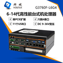 ����G3760F-L6G4���@���ؙC4·��ԴPLC���I��X24V�����������C