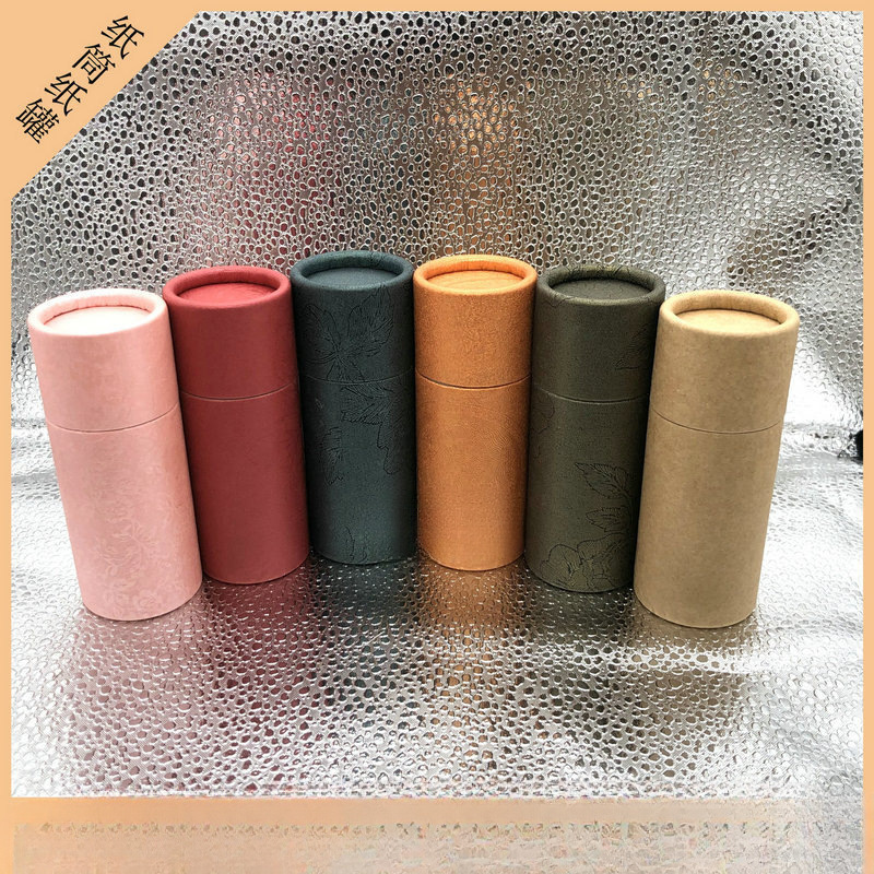 现货精油瓶纸筒牛皮纸罐线香纸罐圆筒罐外包装茶叶礼品盒