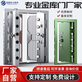 办公柜;铁艺/钢木床;仓储货架