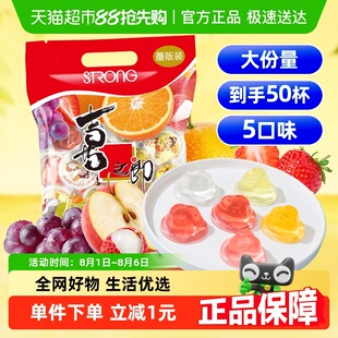 ϲ֮��ʲ�\����5��ζ50��925g*1������e��ʳС�ԃ�ͯ��؛