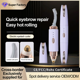 脱毛/剃毛器;卷发/直发器;电动修眉刀