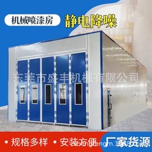 ʢ�S���ƼҾߟo�m�̶�ʽ���᷿  ��܇����o늇��T��ʽ�Cе���᷿