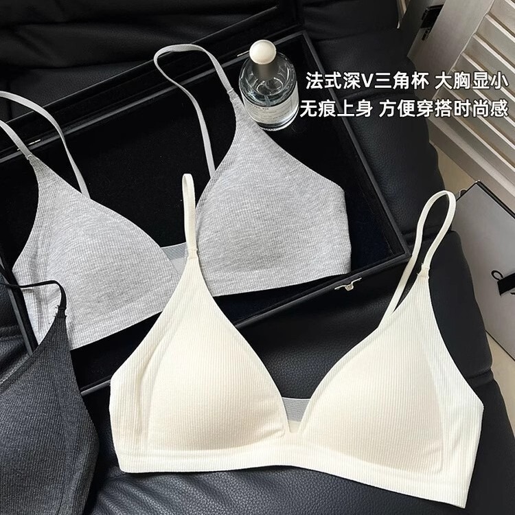 French-Style Threaded Deep V Triangle Cup Bra for Women Without Underwire, Large Bust Minimizing, Beautiful Back, Seamless, Sexy Thin Bra for Women