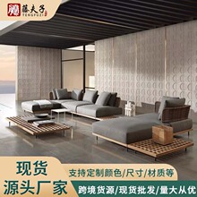 北欧户外实木沙发别墅庭院花园藤编沙发组合高端阳台柚木沙发家具