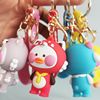 Cartoon keychain, car keys from soft rubber, doll, pendant, new collection, Birthday gift
