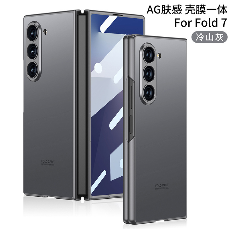 Samsung zfold7 携帯電話ケース、クリエイティブな防風性と落下防止の肌の感触 AG 折りたたみシェルとフィルム一体型の正確な穴保護ケースに適しています。|undefined
