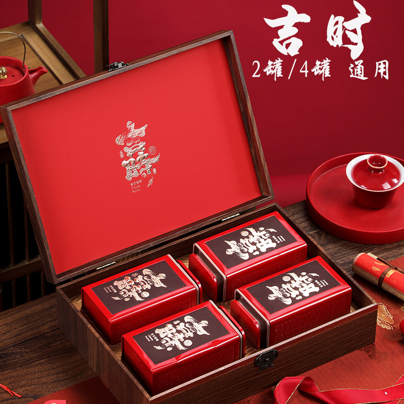 高档红茶金骏眉茶叶礼盒装空盒古树野生红茶半斤一斤茶叶罐包装盒