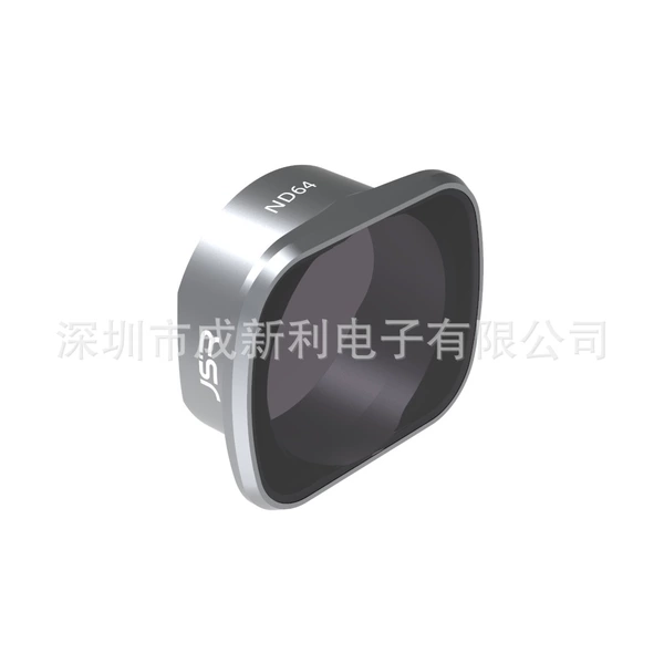 ND64 JSR-1271-07