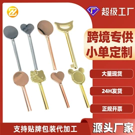 美容棒;其他美妆工具;瘦脸工具