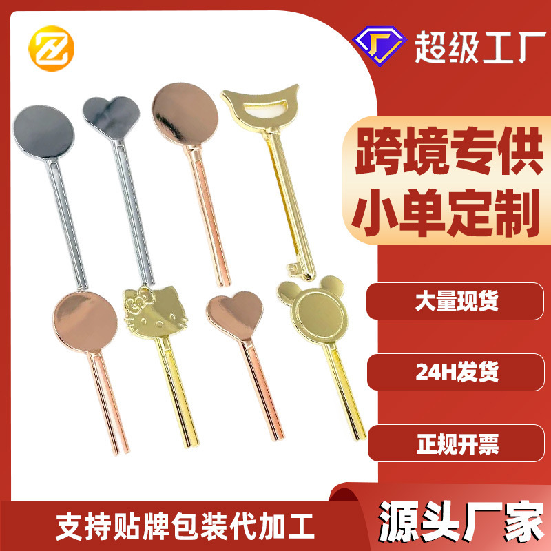 In-Stock Metal Squeeze Dispenser for Toothpaste and Hand Cream, Manual Rotating Zinc Alloy Cross-Border Custom Hand Cream Dispenser