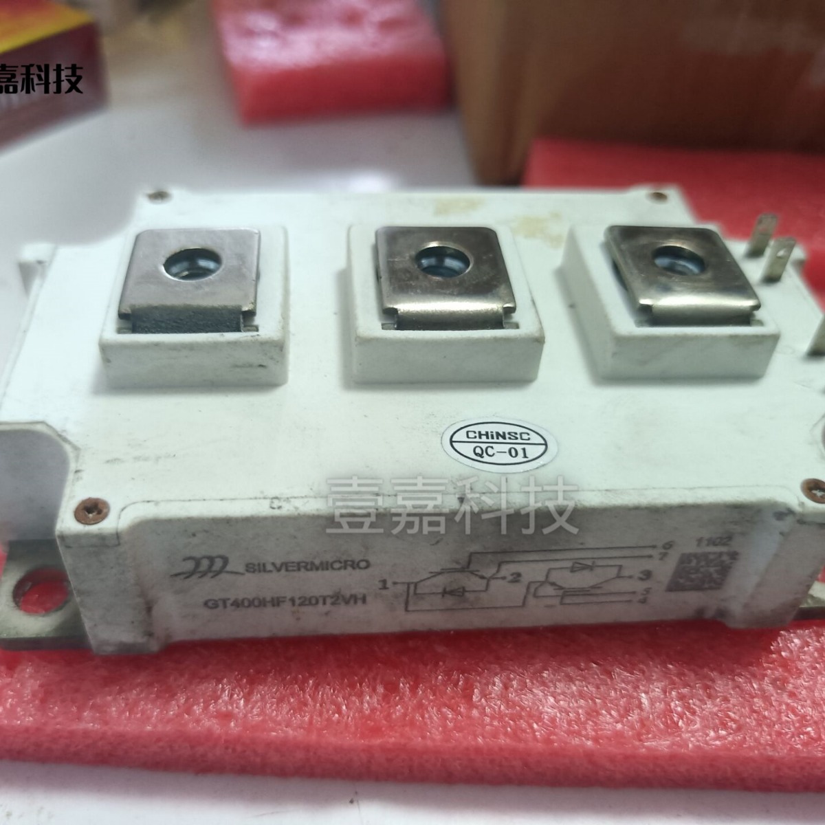 Brand new original in stock GT400HF120T2VH power IGBT module drive Inverter Module