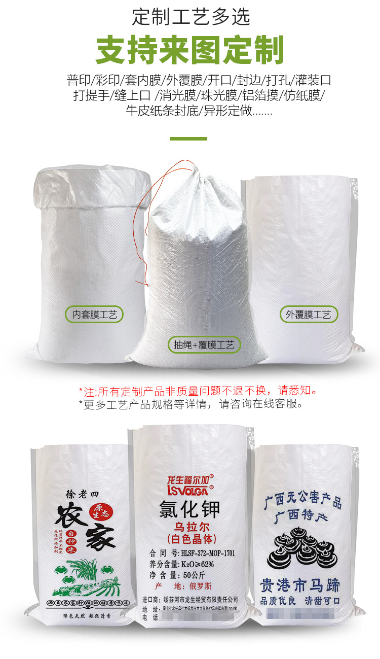 详情页_05.jpg