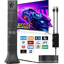 �羳�¿�ATSC���唵�� TV Antenna DTMB���沨�҃�������ҕ�쾀