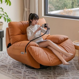Single Lazy Sofa Multifunctional Electric Sofa Chair Comfortable Space Sofa Cabin Living Room Balcony Reclining Rocking Chair