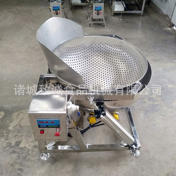 不锈钢气动出料油炸机 休闲食品油炸流水线 电加热可倾出料油炸机