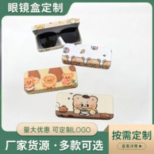 �ձ����R��Ů���W��ԭ���ɐ��S��С�ܸ��ֵ�Ŀ�ͨ���^��